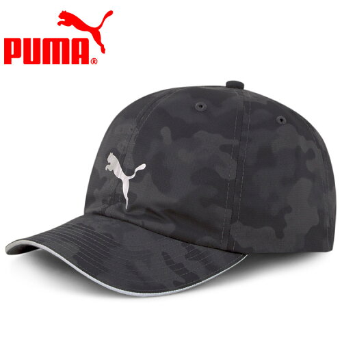 EAN 4064533036048 PUMA プーマ ユニセックス ランニング キャップ III Adult Asphalt-camo 052911 バッグ・小物・ブランド雑貨 画像