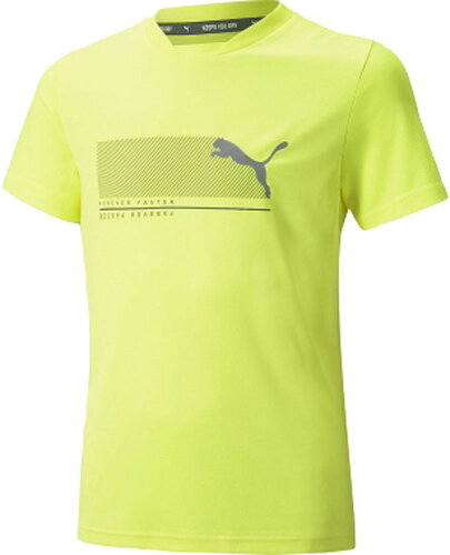 EAN 4064535762617 PUMA キッズ ボーイズ ACTIVE SPORT ポリ 半袖 Tシャツ 120-160cm 130 Yellow Alert 849669 キッズ・ベビー・マタニティ 画像