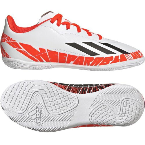 EAN 4065427206127 adidas エックス スピードポータル MESSI.4 IN J / インドア用 / X Speedportal MESSI.4 IN J GW8400  19.0cm スポーツ・アウトドア 画像