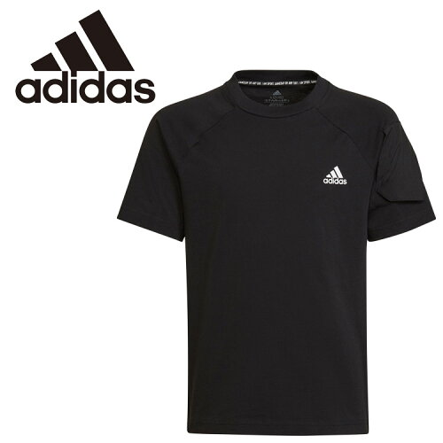 EAN 4065429336273 adidas Designed For Gameday 半袖Tシャツ HN8424 130 キッズ・ベビー・マタニティ 画像