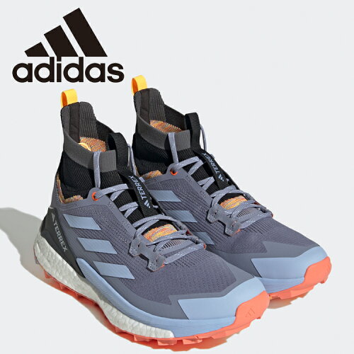 EAN 4066749372293 adidas テレックス フリーハイカー 2.0 ハイキング / Terrex Free Hiker 2.0 Hiking HQ8398 24.0cm スポーツ・アウトドア 画像