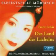 EAN 4260034862210 LEHAR:LAND DES LACHE アルバム OC221 CD・DVD 画像