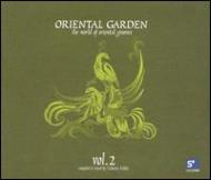EAN 4260036280173 Oriental Garden 2 / Various Artists CD・DVD 画像