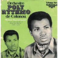 EAN 4260126060715 Orchestre Poly-rythmo De Cotonou / Echos Hypnotiques 2 CD・DVD 画像