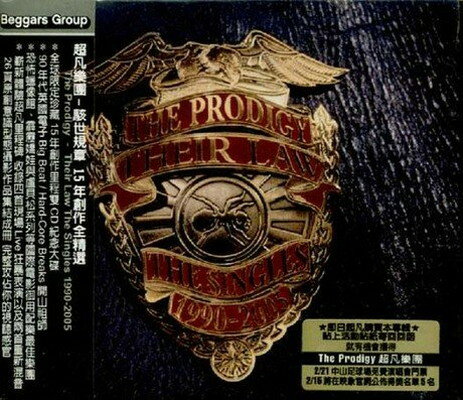 EAN 4710810688744 Their Law-the Singles 1990-2005 / Prodigy CD・DVD 画像