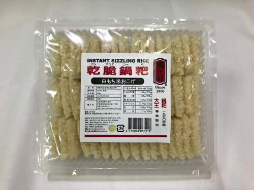 EAN 4710894980116 丸松物産 漢正軒　白もち米おこげ　５００ｇ 食品 画像