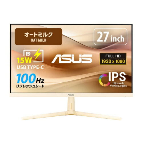 EAN 4711387342169 ASUS VU279CFE-M パソコン・周辺機器 画像