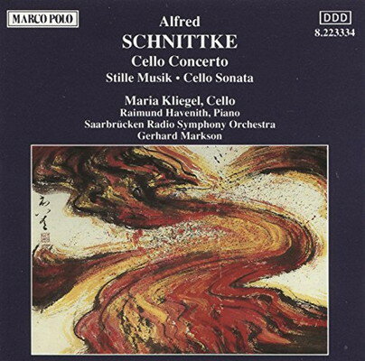 EAN 4891030233348 Schnittke;Cello Concerto / Saarbrucken Radio Symphony Orchestra CD・DVD 画像