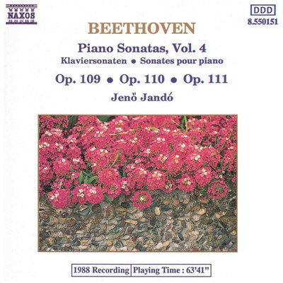 EAN 4891030501515 Beethoven - Piano Sonatas / Australian Quartet CD・DVD 画像