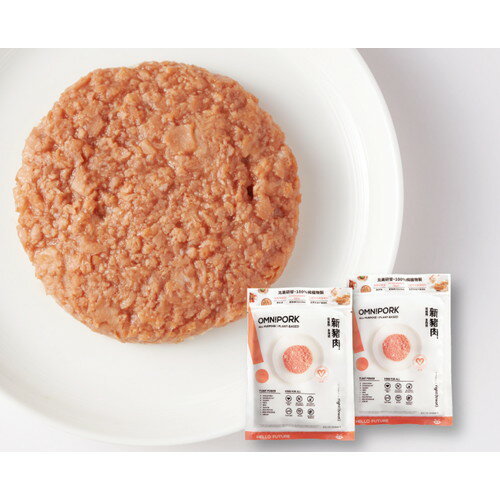 EAN 4897093771650 アリサン オム二ポーク 業務用 1Kg 食品 画像