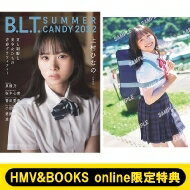 EAN 5000131780920 HMV & BOOKS online限定特典：小田垣有咲 Peel the Apple ポストカード B.L.T. SUMMER CANDY 2022 / B.L.T.編集部 東京ニュース通信社 本・雑誌・コミック 画像