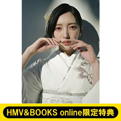 EAN 5000155313340 HMV & BOOKS online限定特典：小西夏菜実 日向坂46 ポストカード 20±SWEET トゥエンティ・スウィート 2025 JANUARY 本・雑誌・コミック 画像