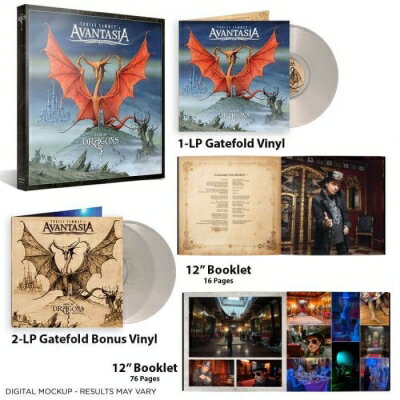 EAN 5000999762366 Avantasia / Here Be Dragons - Deluxe 3- Lp Vinylbox CD・DVD 画像