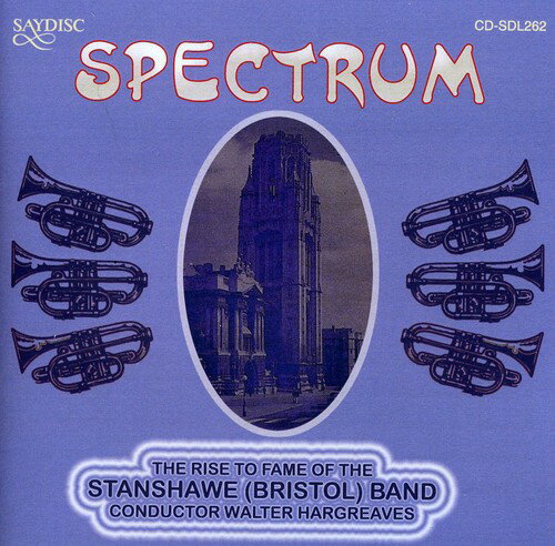 EAN 5013133426222 Spectrum Stanshawe Bristol Band CD・DVD 画像