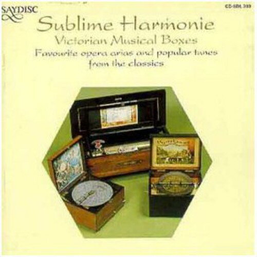 EAN 5013133430328 Sublime Harmonie Sublime Harmonie CD・DVD 画像