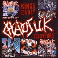 EAN 5013929014923 Kings for a Day： The Vinyl Japan Years カオスUK CD・DVD 画像