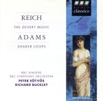 EAN 5015656916921 Reich/Adams;Desert Music/Sh / BBC So CD・DVD 画像