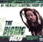 EAN 5018615910527 Bionic Dread / Dread Flimstone CD・DVD 画像