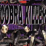 EAN 5019148619635 Cobra Killer CobraKiller CD・DVD 画像