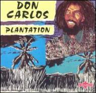 EAN 5022171121754 Plantation / Don Carlos CD・DVD 画像