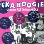 EAN 5023224125422 Jamaican R&B / Dawn of Ska / Various Artists CD・DVD 画像