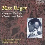 EAN 5023581004729 Reger: Clarinet & Piano Works / Anthony Pike CD・DVD 画像