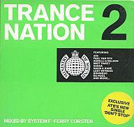 EAN 5026535500827 Ministry of Sound : Trance Nation 2 / Ferry Corsten CD・DVD 画像