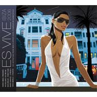 EAN 5037300732329 Es Vive Ibiza 2006 / Various Artists CD・DVD 画像