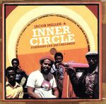 EAN 5050159918928 Forward Jah-Jah Children / Inner Circle CD・DVD 画像