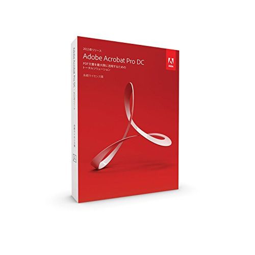 EAN 5051254627180 Adobe ACROBAT PRO DC 2015 J WIN パソコン・周辺機器 画像