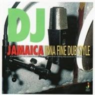 EAN 5060135760144 DJ Jamaica ディージェージャマイカ / Inna Fine Dub Style 輸入盤 CD・DVD 画像