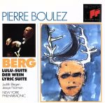 EAN 5099704583822 Berg；Lulu Suite Blegen ,Norman ,Nypo ,Boulez CD・DVD 画像