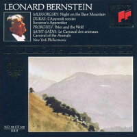 EAN 5099704759623 Mussorgsky；a Night on the Bare Bernstein CD・DVD 画像