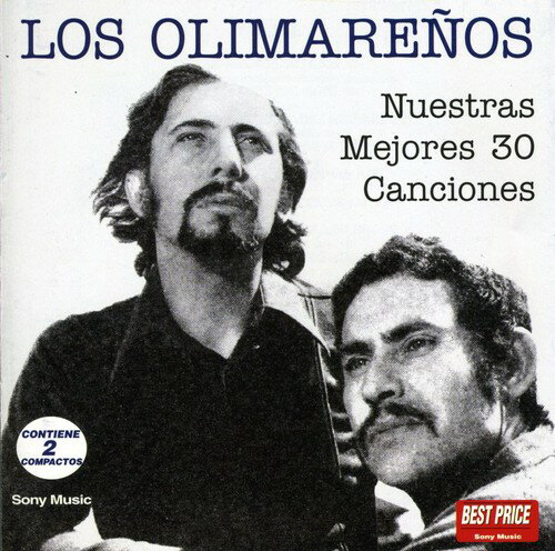 EAN 5099749357327 Mis 30 Mejores Canciones / Olimaredos CD・DVD 画像