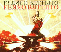 EAN 5099750229521 Ferro Battuto フランコ・バッティアート CD・DVD 画像