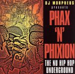 EAN 5410377000599 D．J． Morpheus Pres． Phax’n DJMorpheus CD・DVD 画像