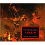 EAN 5410547051918 Stephane Collin / Stephane Collin CD・DVD 画像