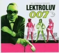 EAN 5414165015048 Dr Lektroluv / Lektroluv 007 輸入盤 CD・DVD 画像