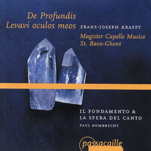 EAN 5425004849342 Krafft , Joseph *cl* / De Profundis: Dombrecht / La Sfera Del Canto 輸入盤 CD・DVD 画像