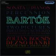 EAN 5991811240028 Bela Bartok: Sonata for Two Pi / Danzi CD・DVD 画像