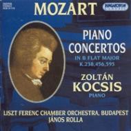 EAN 5991813117229 Mozart: Piano Concerto 6 / CD・DVD 画像