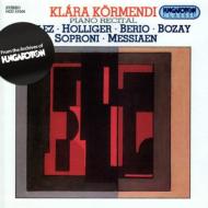 EAN 5991813160621 Boulez, Etc -piano Music: Kormendi 輸入盤 CD・DVD 画像