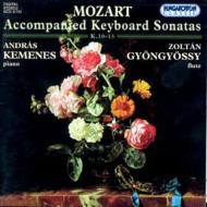 EAN 5991813173126 Mozart モーツァルト / ソナタ集K.10～15 フルート版 ジェンジェッシー fl ケメネス p 輸入盤 CD・DVD 画像