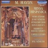 EAN 5991813176523 Missa Hispanica: Nemeth CD・DVD 画像