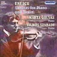 EAN 5991813177827 Sonatas for Piano & Violin / ガロワ(パトリック) CD・DVD 画像