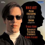EAN 5991813244826 Mozart: Piano Concertos 21/23 / Wieniawski CD・DVD 画像