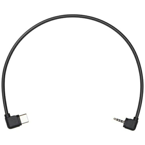 EAN 6958265191305 DJI Ronin-SC Part 9 RSS Control Cable for Panasonic RSCP09 TV・オーディオ・カメラ 画像