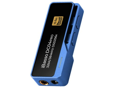 EAN 6971585541285 iBasso Audio USB-DACアンプ DC04PRO BLUE TV・オーディオ・カメラ 画像