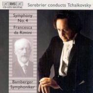 EAN 7318590012734 Tchaikovsky チャイコフスキー / Sym.4: Serebrier / Bamberg.so 輸入盤 CD・DVD 画像