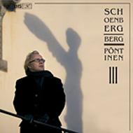 EAN 7318590014172 Schoenberg シェーンベルク / Piano Works: Pontinen +berg: Sonata, Etc 輸入盤 CD・DVD 画像